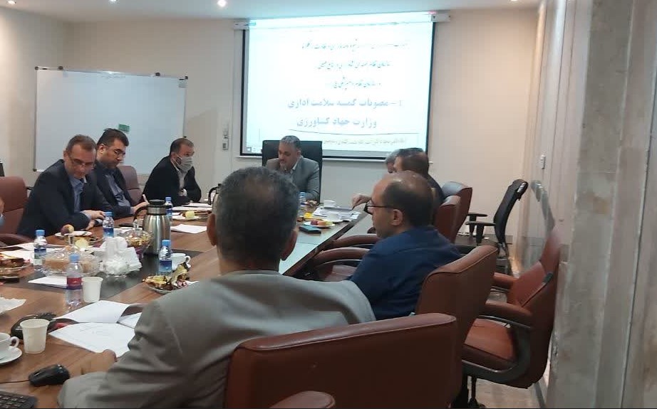جلسه بررسی دستورالعمل بازرسی نظام های مهندسی کشاورزی و منابع طبیعی و نظام دامپزشکی کشور